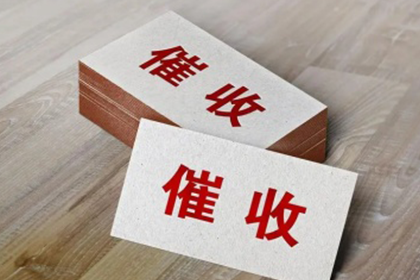 区分借贷与欺诈的判断标准